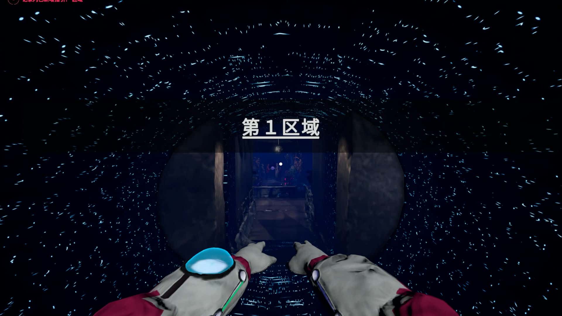 潜意者(Mind Diver)