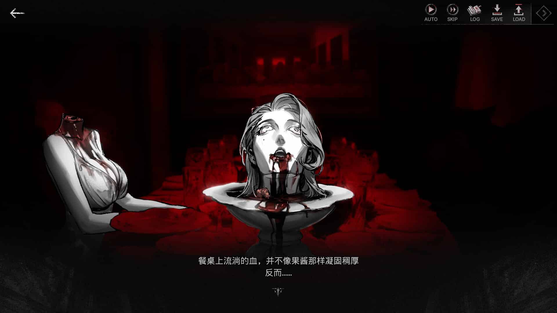 异乡人们(ACCIDENTALLY)
