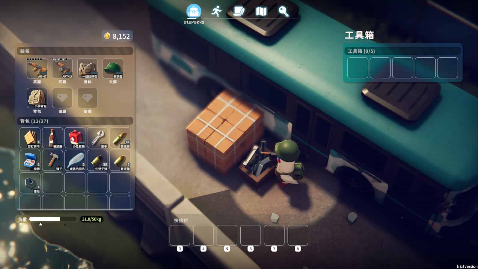 逃离鸭科夫(Escape from Duckov)