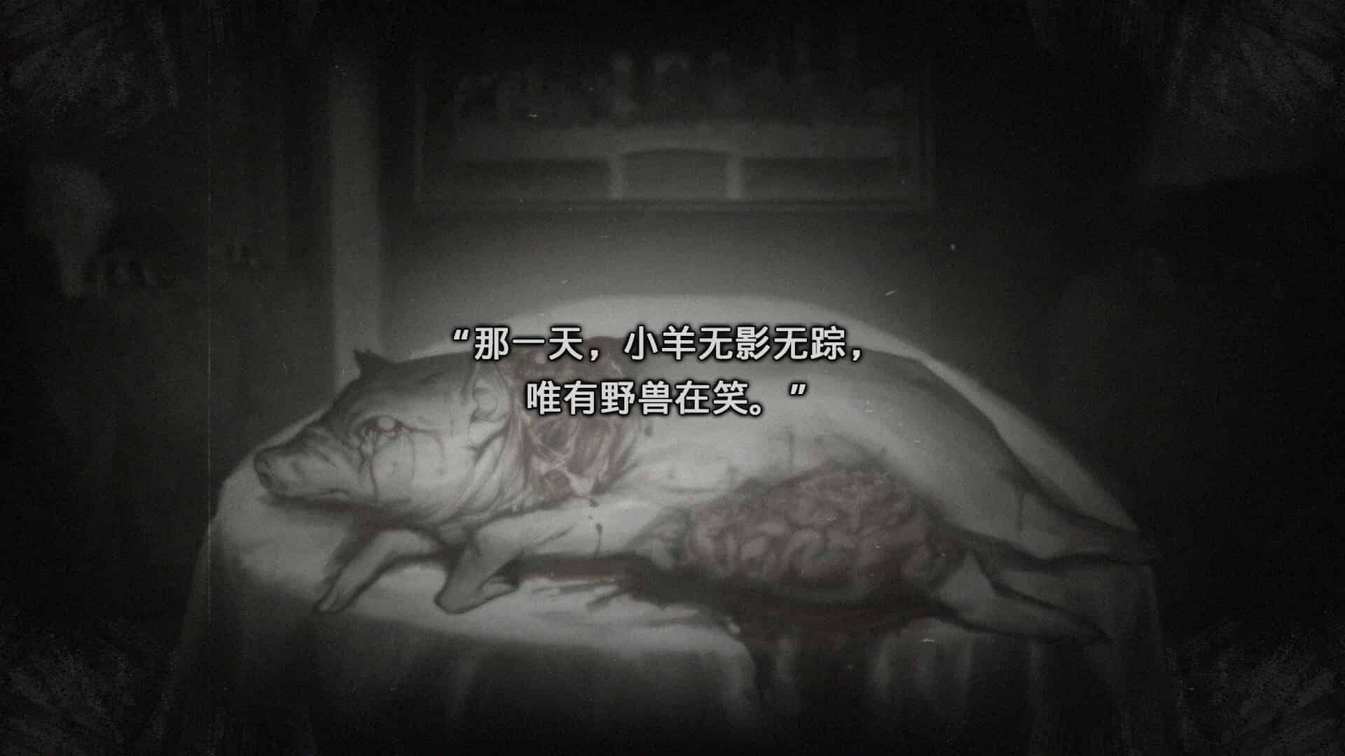 异乡人们(ACCIDENTALLY)