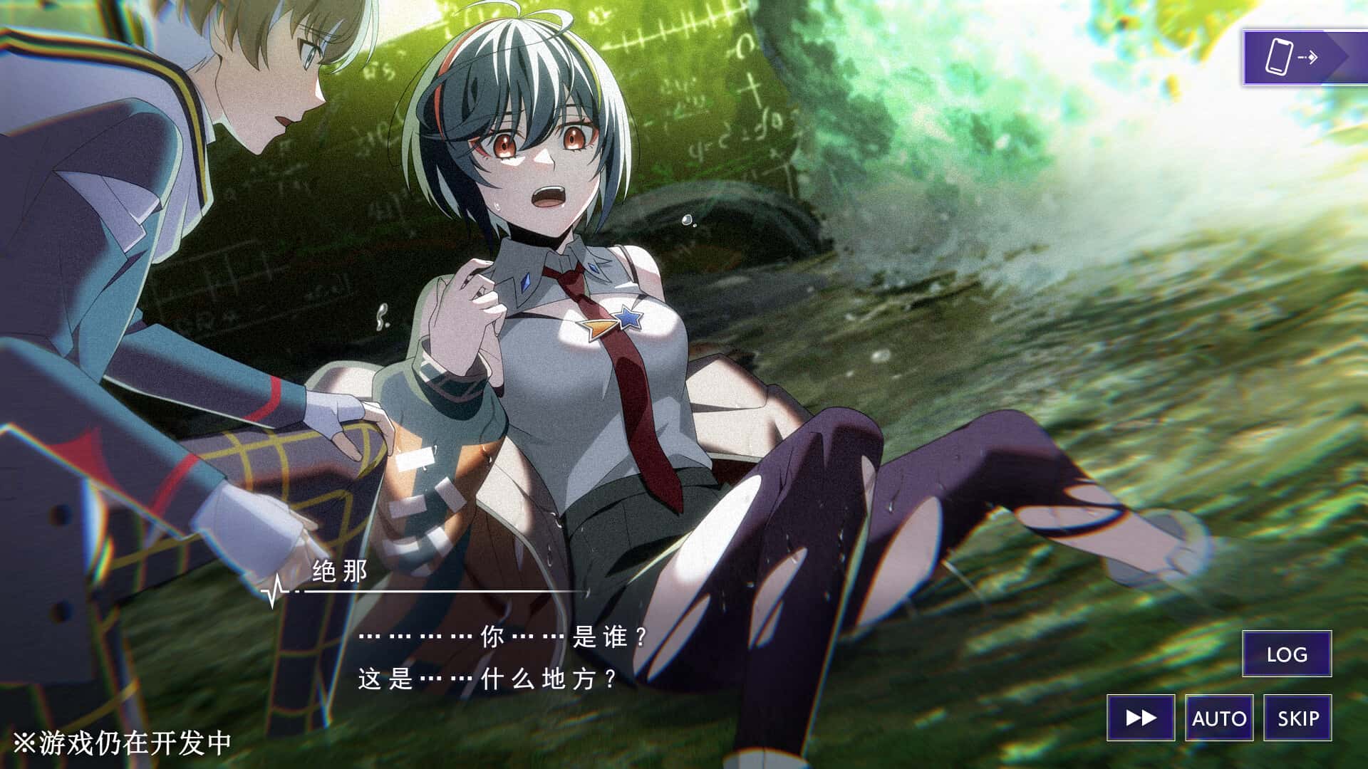 残音系少年少女(Type-NOISE: Shonen Shojo)