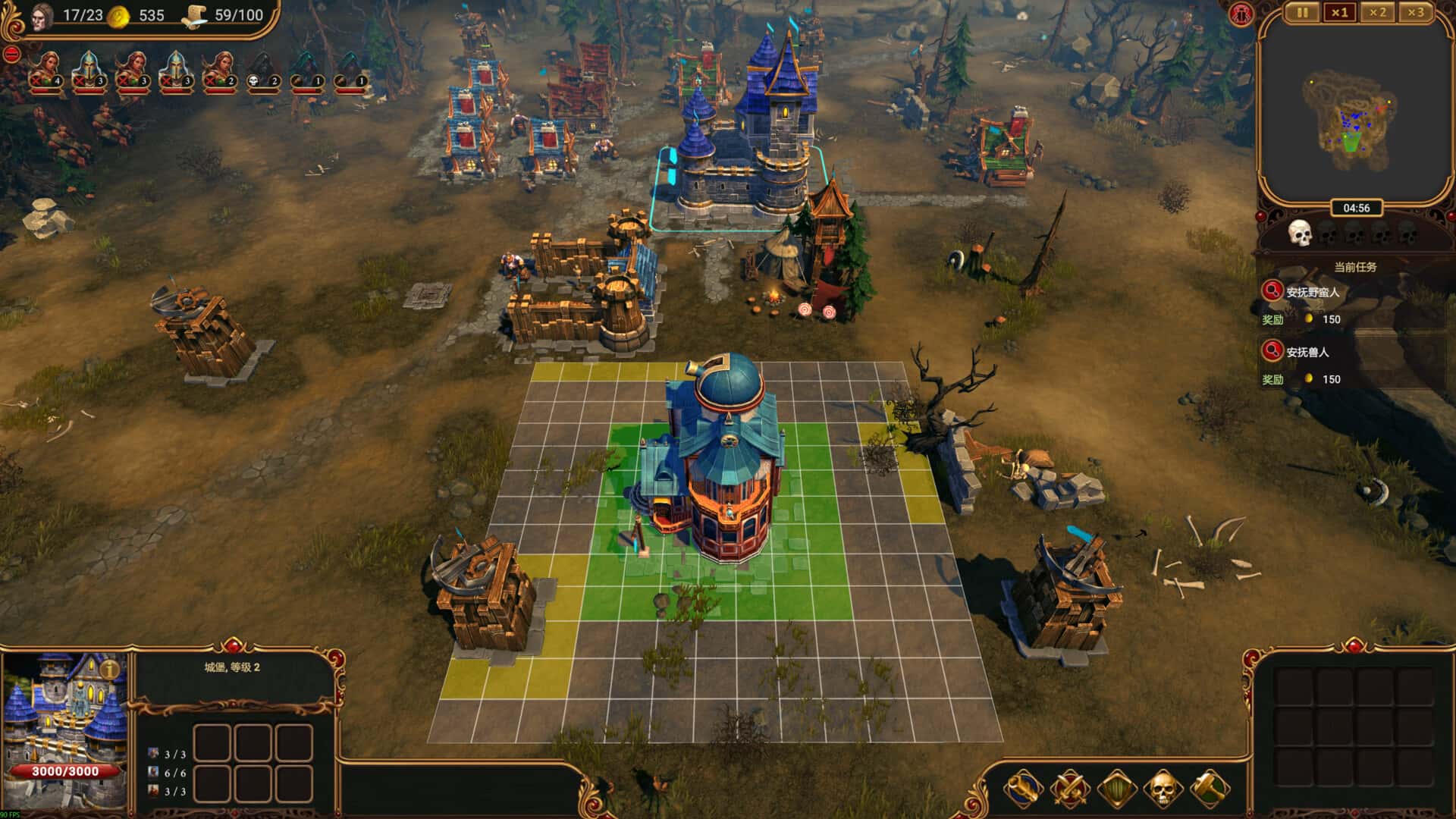 莱萨里亚:英雄之歌(Lessaria: Fantasy Kingdom Sim)