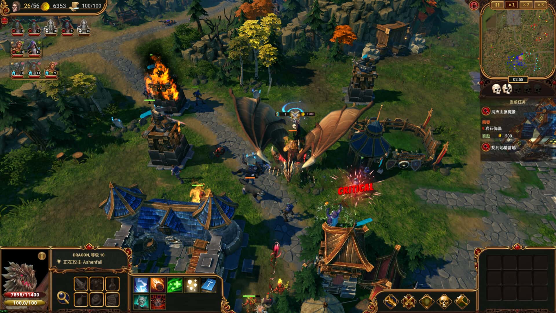 莱萨里亚:英雄之歌(Lessaria: Fantasy Kingdom Sim)