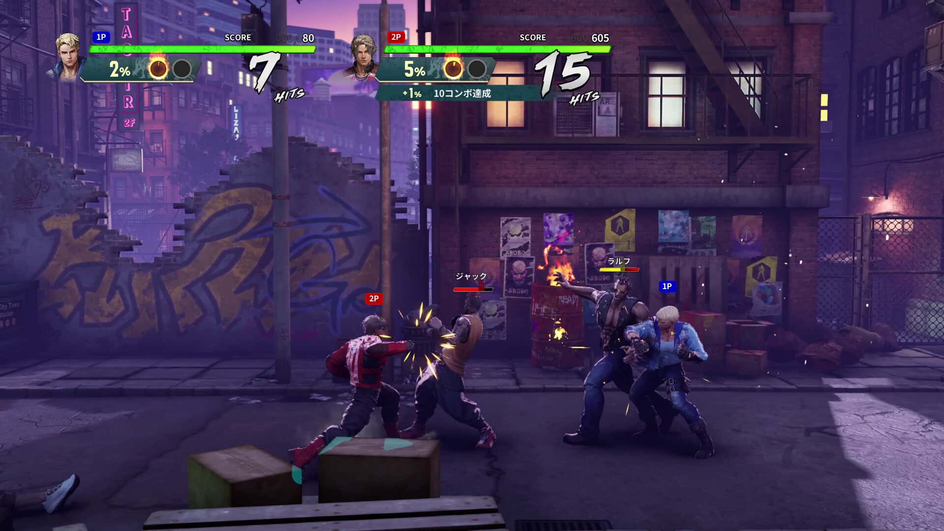 双截龙再临(Double Dragon Revive)