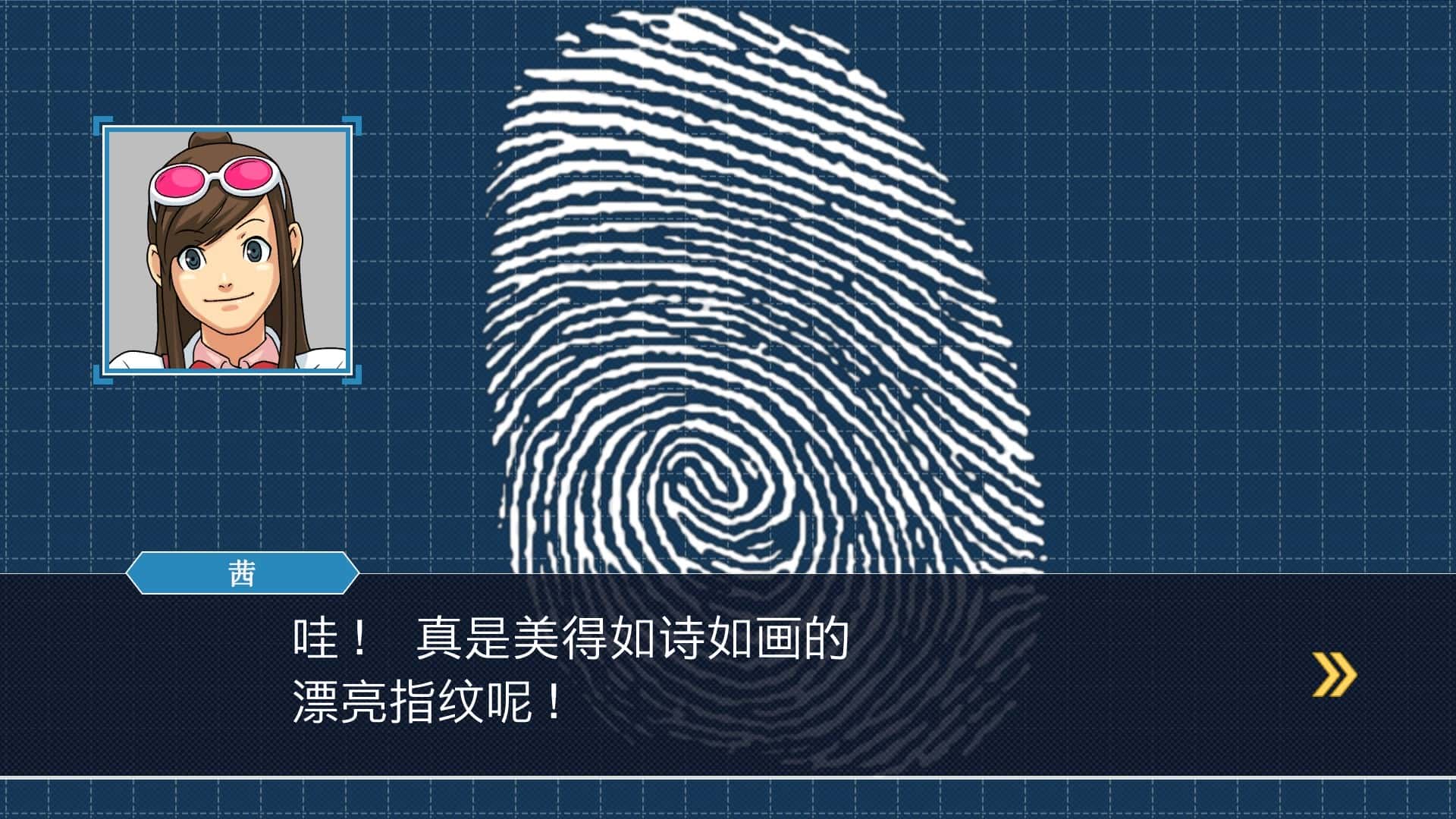 逆转裁判 123 成步堂精选集(Phoenix Wright: Ace Attorney Trilogy)
