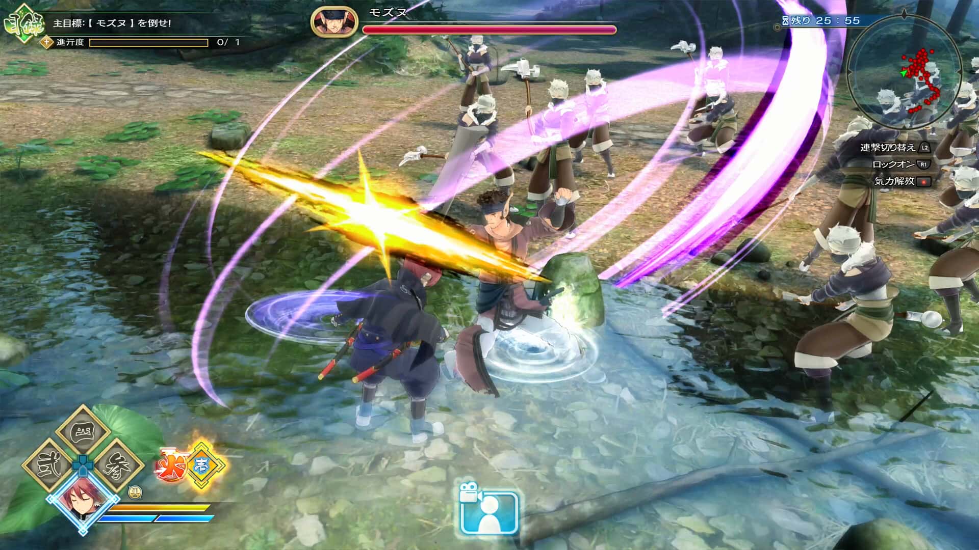 传颂之物:斩(Utawarerumono: ZAN)