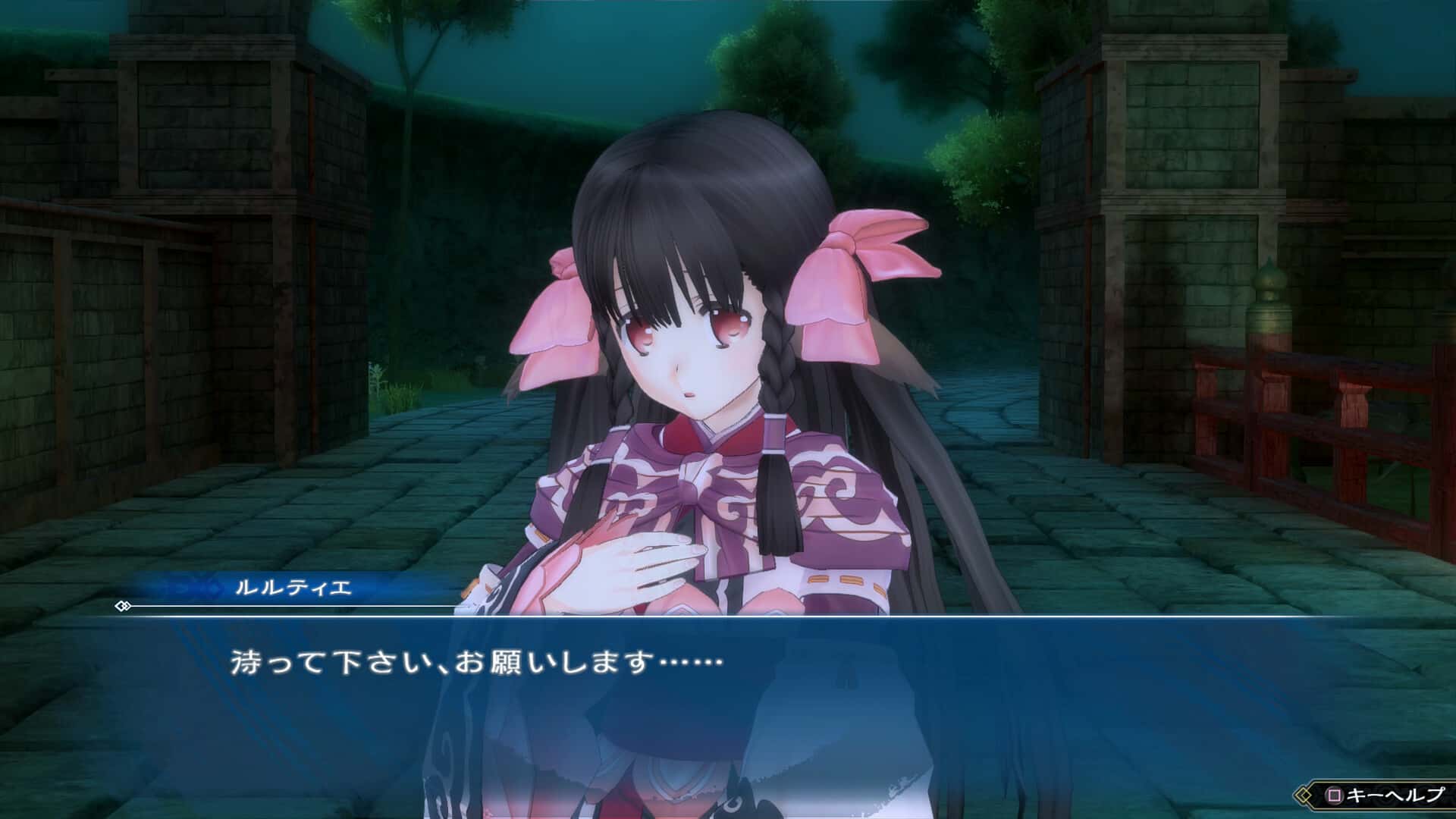 传颂之物:斩(Utawarerumono: ZAN)