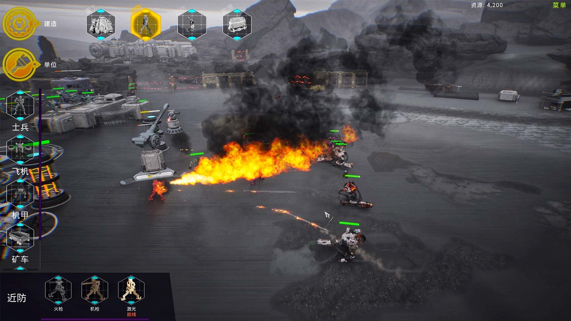 果壳机动:钛垣防线(ShellMobile: Titan Rampart)