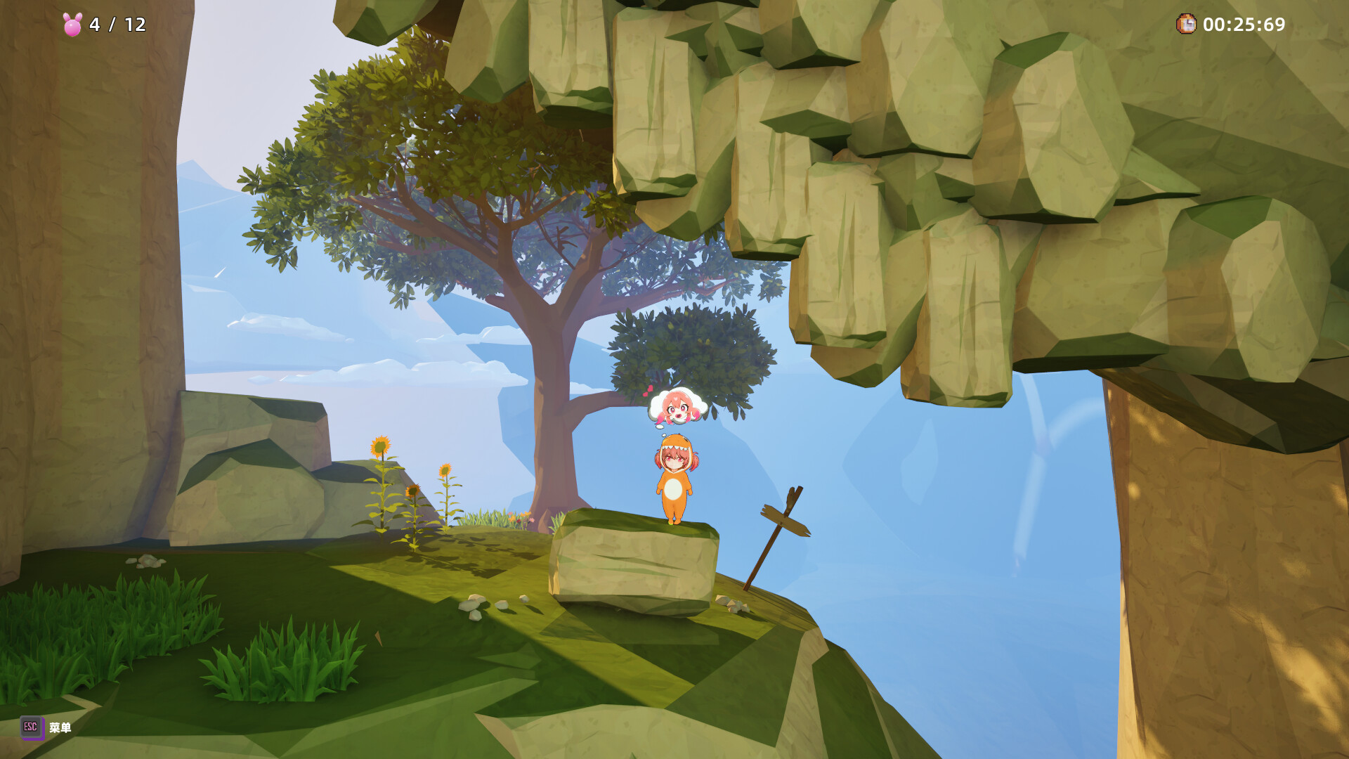 分头行动:chibichibi(Heads Adventures: chibichibi)