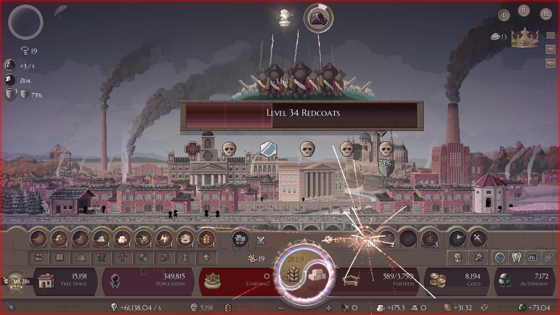 微文明(Microcivilization)