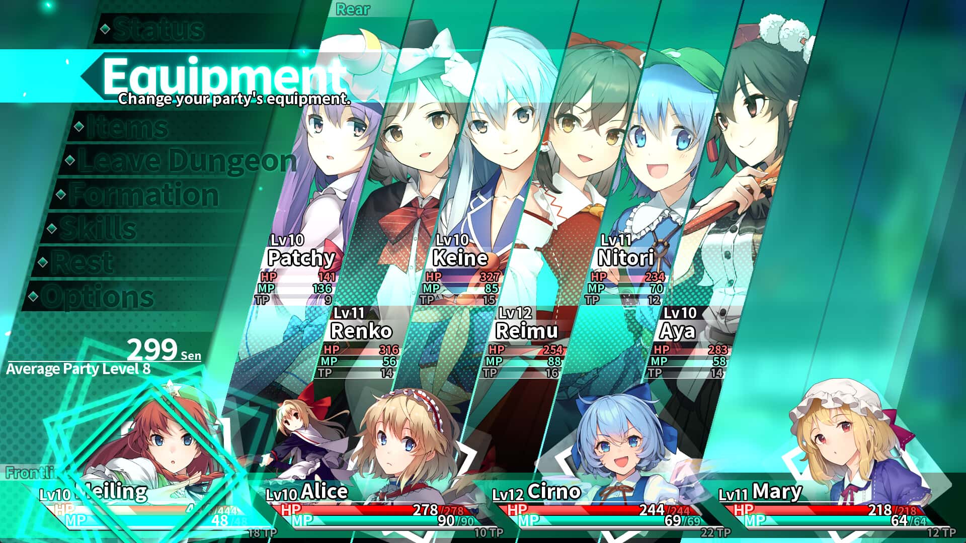东方的迷宫 Tri:梦想少女与神秘的宝珠(Labyrinth of Touhou Tri -The Dreaming Girls & The Mysterious Orbs-)