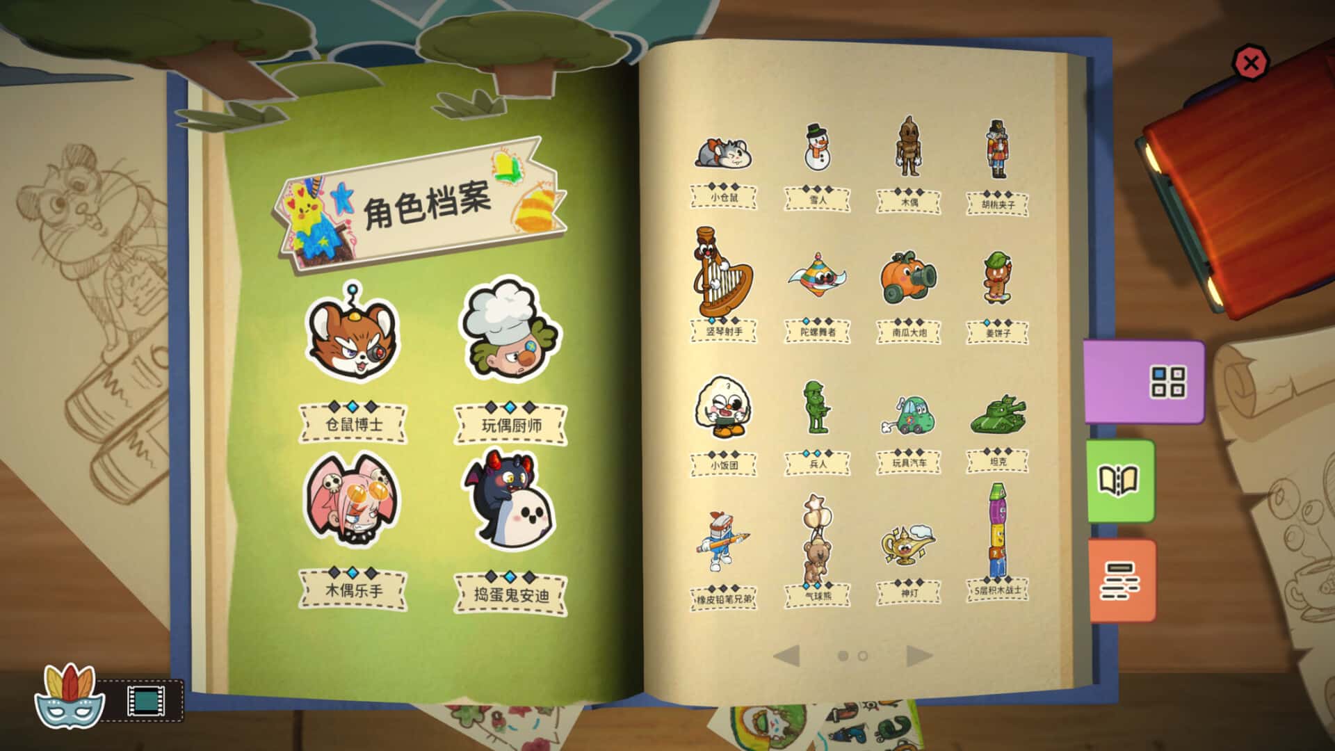 咔砰!玩具乱斗屋(Toy Smash Kaboom)