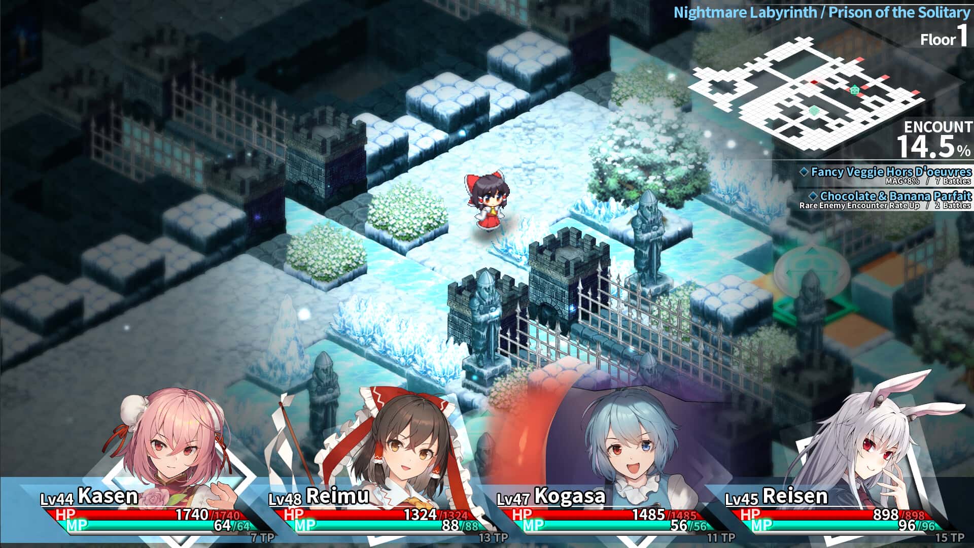 东方的迷宫 Tri:梦想少女与神秘的宝珠(Labyrinth of Touhou Tri -The Dreaming Girls & The Mysterious Orbs-)