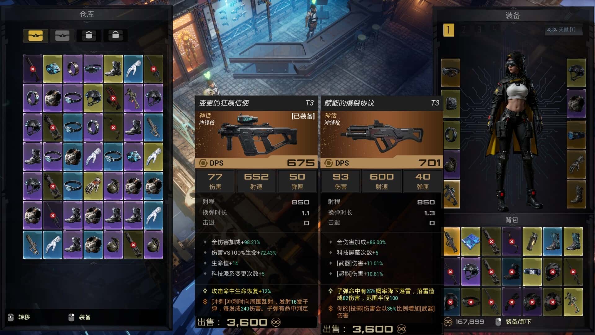 轮回保险公司 R.I.P.(Reincarnation Insurance PR Void Spire Mode)