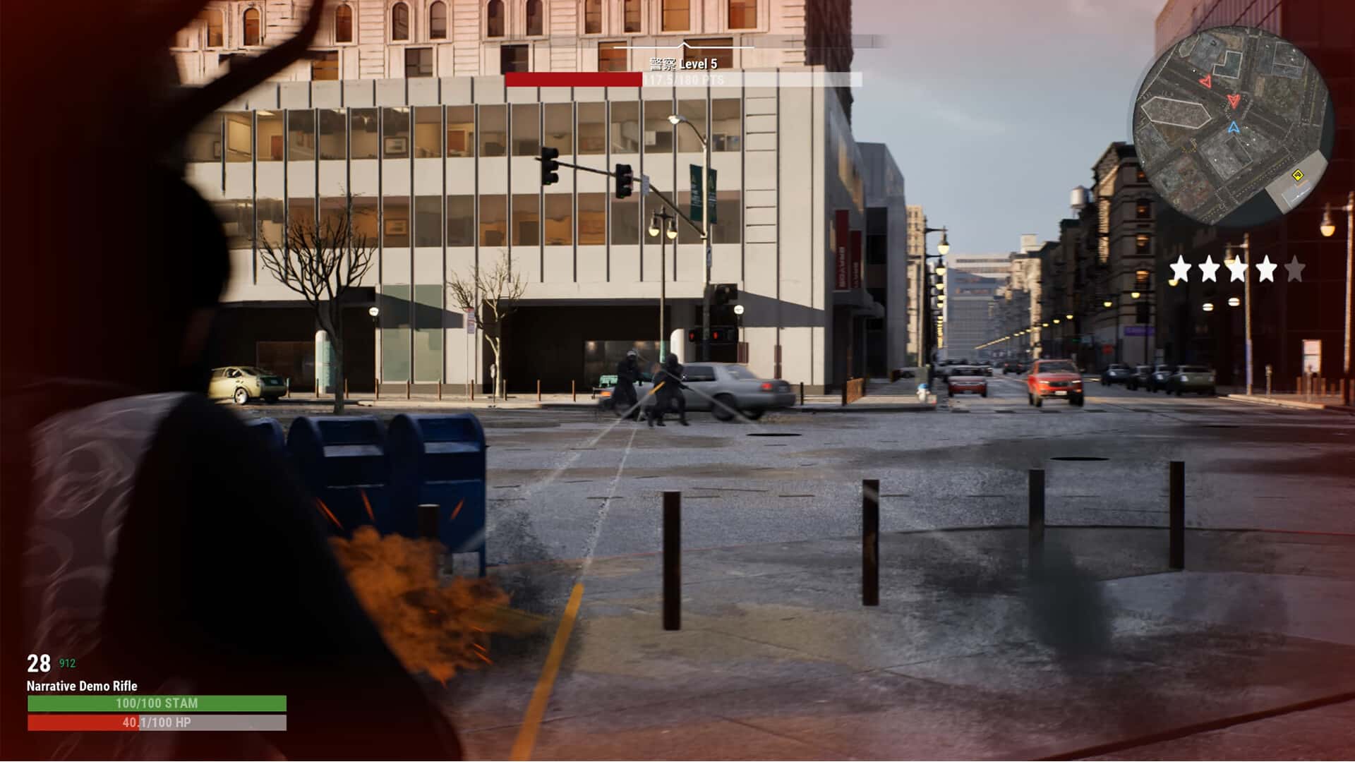 善良都市(Nice City)