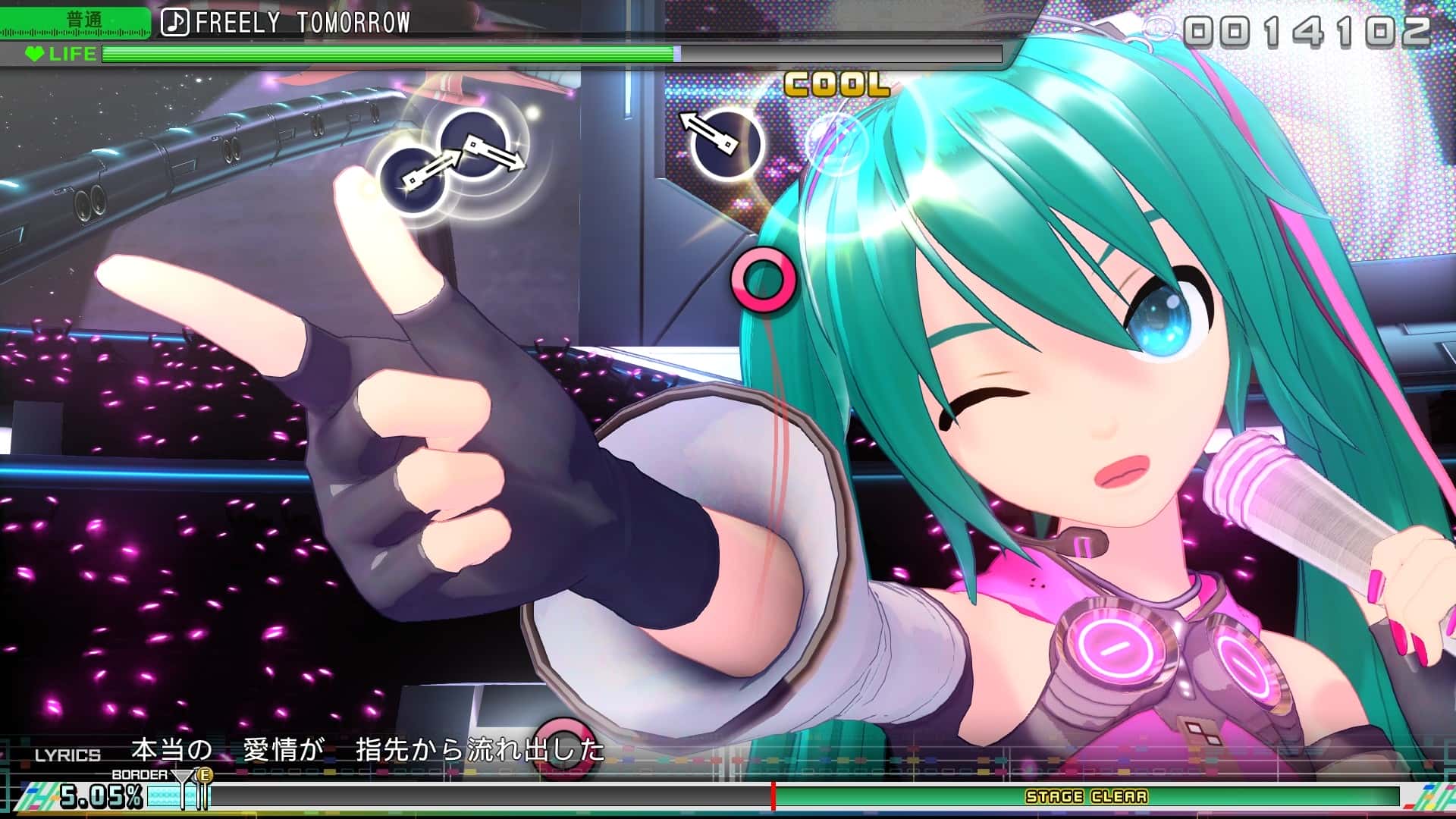 初音未来 Project DIVA MEGA39’s+(Hatsune Miku: Project DIVA Mega Mix+)