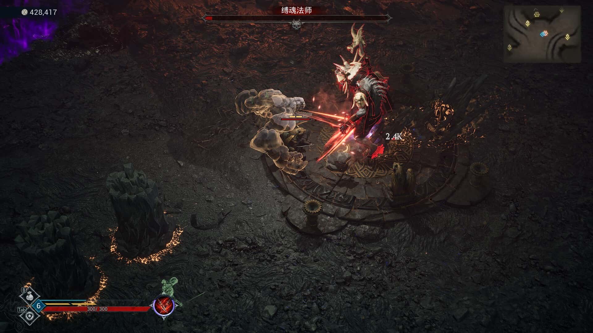 巴萨卡狂潮(Berserker Onslaught)