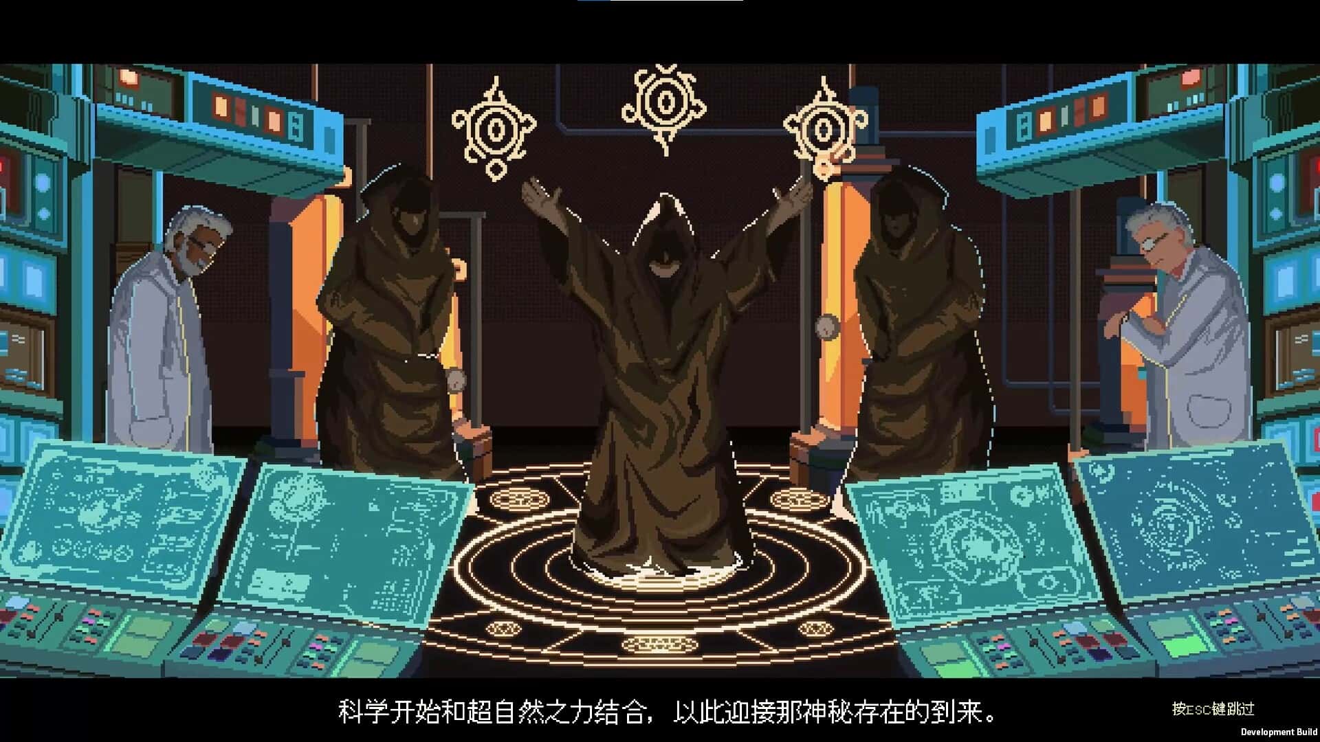无星深渊:克苏鲁选集(Starless Abyss)