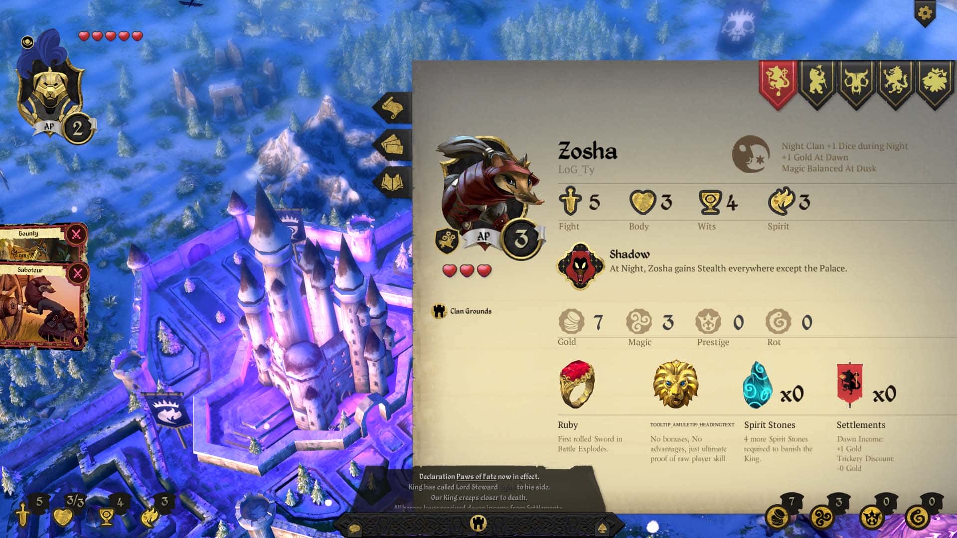 阿门罗(Armello)