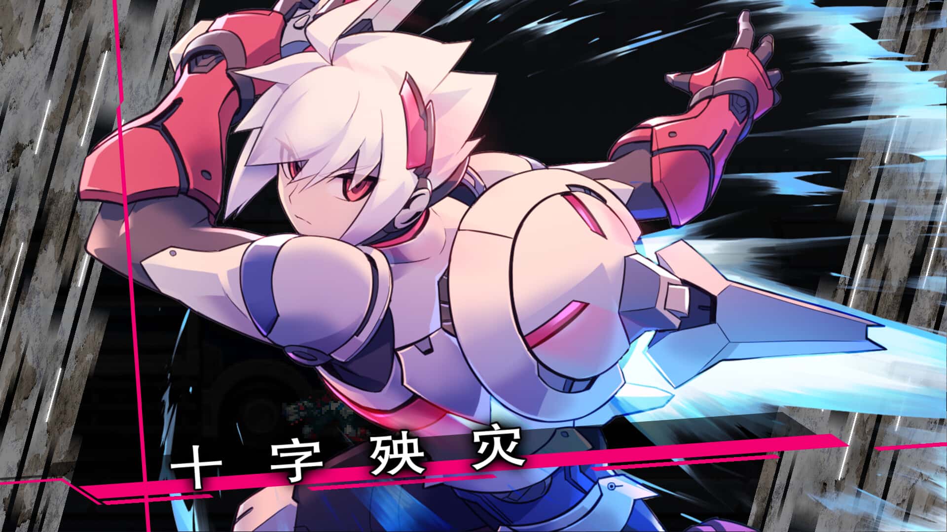 银白钢铁X 1+2 双重收藏辑(Gunvolt Chronicles LA iX 1 Plus 2 Dual Collection)