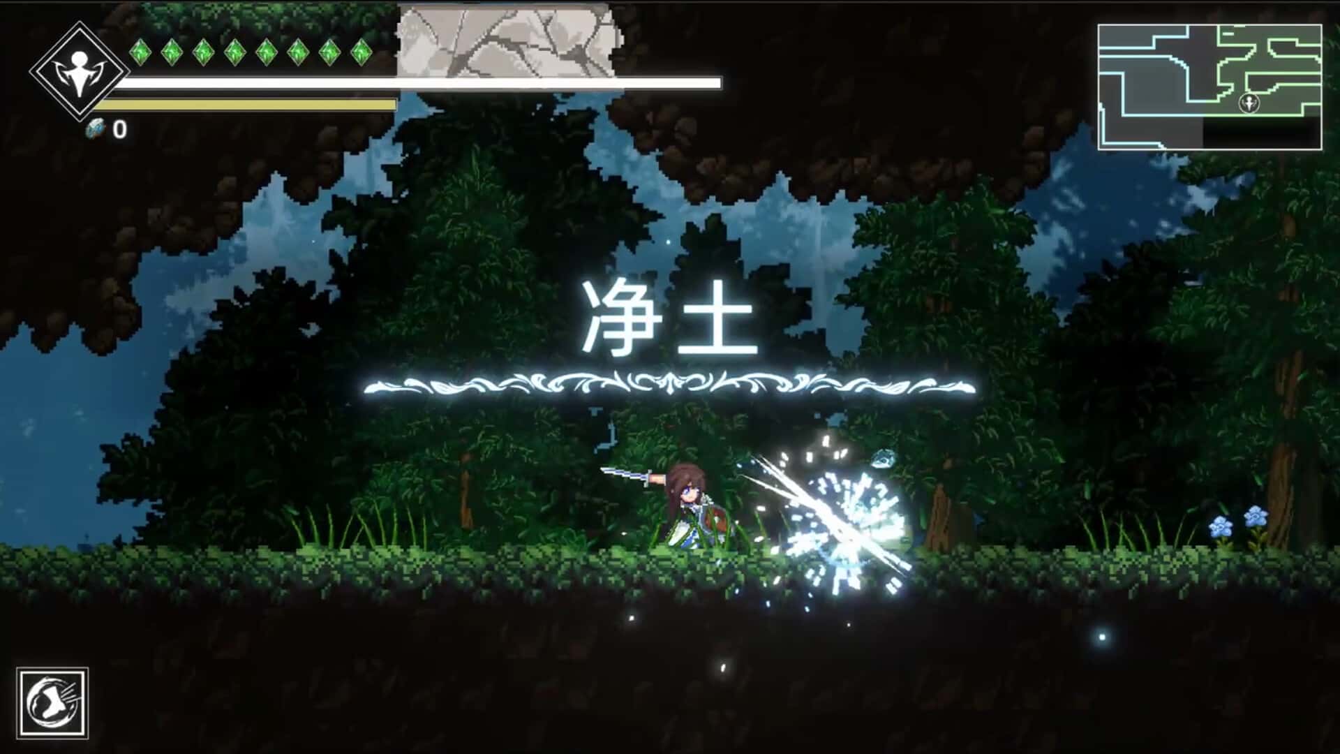 神陨之地(Shattered Divinities)